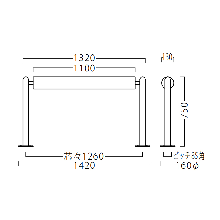 スパーク寸法図W1320D130H750