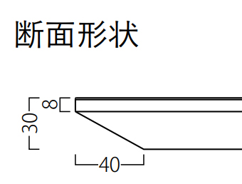 ST-005断面図