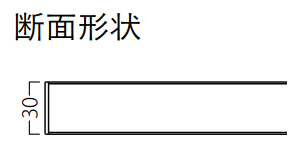 ST-008断面図
