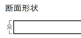 ST-009断面図