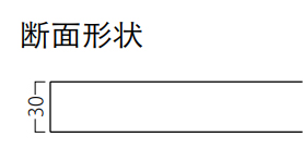 ST-103断面図