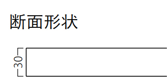 ST-105断面図