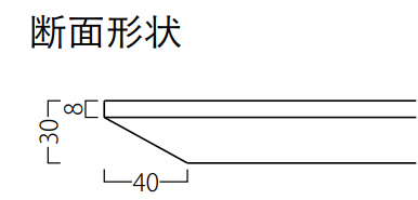 ST-106断面図