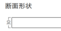 ST-201断面